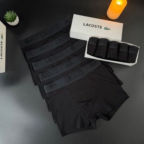 Мужские трусы Lacoste (Лакост) 3D Набор из 5 штук | Набор Мужского нижнего белья - (хлопковые)