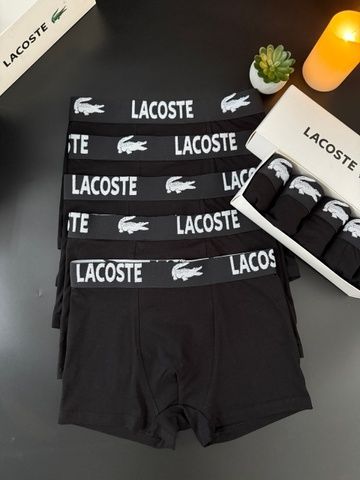 Чоловічі труси Lacoste (Лакост) Набір з 5 штук | Набір Чоловічої нижньої білизни - (бавовняні)