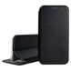 Чехол книжка для iPhone 6/6s - Flip Magnetic Case (чёрный)