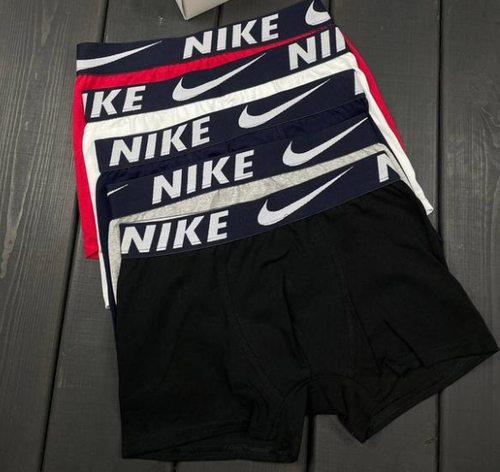 Мужские трусы Nike (Найк) Набор из 5 штук | Набор Мужского нижнего белья - (хлопковые)