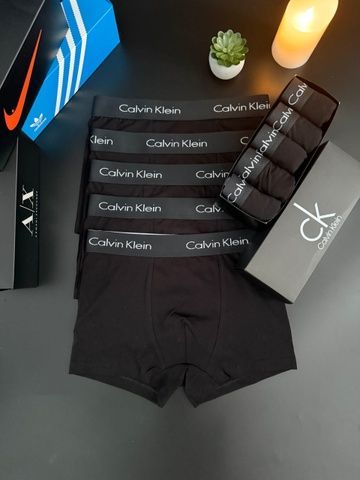 Мужские трусы чёрные (KK) Набор из 5 штук | Набор Мужского нижнего белья - (хлопковые)