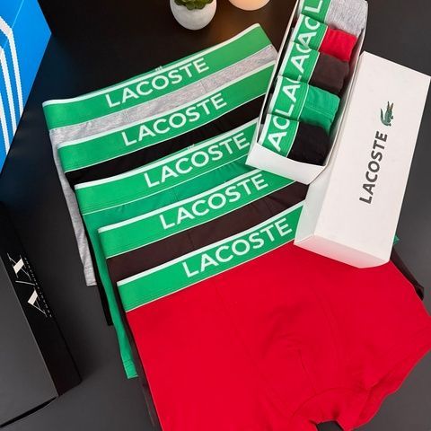 Мужские трусы Lacoste (Лакост) Набор из 5 штук | Набор Мужского нижнего белья - (хлопковые)
