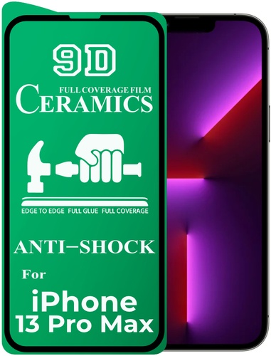 Защитная противоударная плёнка Ceramic для iPhone 13 Pro Max