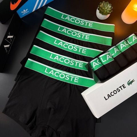 Мужские трусы Lacoste (Лакост) Набор из 5 штук | Набор Мужского нижнего белья - (хлопковые)