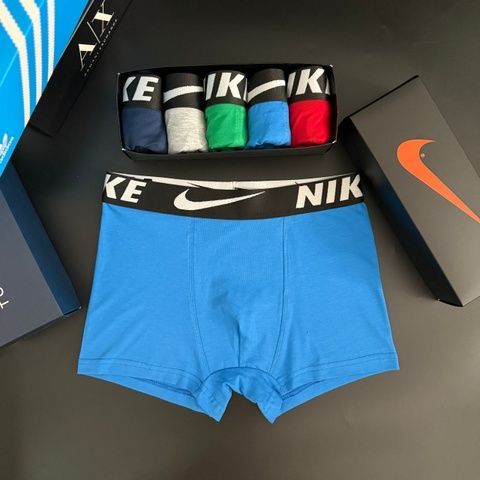 Мужские трусы Nike (Найк) Набор из 5 штук | Набор Мужского нижнего белья - (хлопковые)