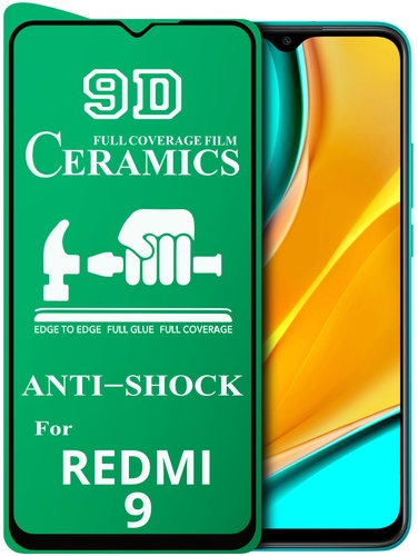 Защитная противоударная плёнка Ceramic для Xiaomi Redmi 9