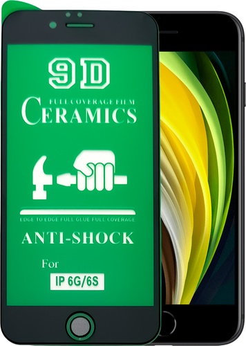 Защитная противоударная плёнка Ceramic для iPhone 6 | 6S | 6S Plus (Рамка чёрная)