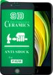 Защитная противоударная плёнка Ceramic для iPhone 6 | 6S | 6S Plus (Рамка чёрная)