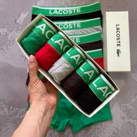 Мужские трусы Lacoste (Лакост) Набор из 5 штук | Набор Мужского нижнего белья - (хлопковые)